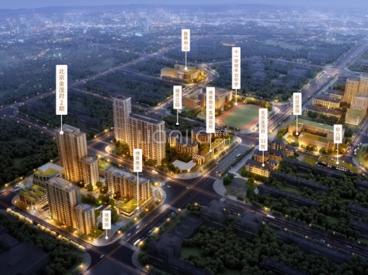 北京金茂府二期