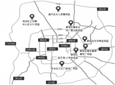 北京首批自住型商品房共16020套 主要為90平以下戶型_財經(jīng)_鳳凰網(wǎng)