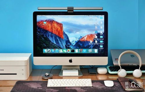 辦公利器分享 碼農(nóng)家用高效數(shù)碼裝備盤點(diǎn)