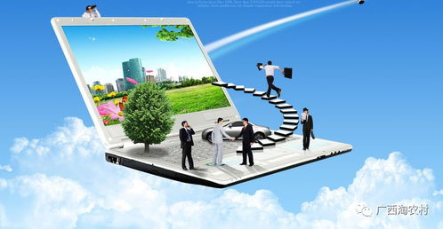 農產品電商化發展成新趨勢，技術服務賦能是關鍵